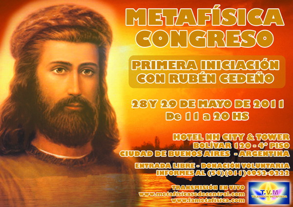 !cid_E1B03287DA6C4964B234BAADA988ECD4@SIP_GCBA_GOV